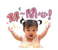 840903858