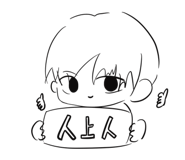 840904612