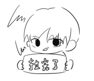 840904614