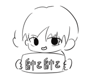 840904615