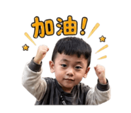 840904779