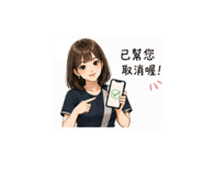 840904843