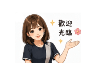 840904845