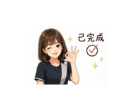840904846