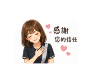 840904851
