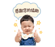 840904930