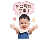 840904931