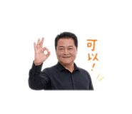 840905442