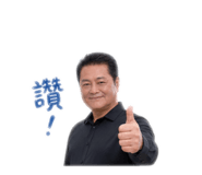 840905445