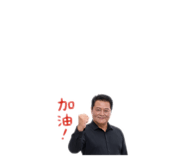 840905449