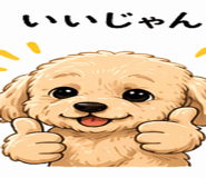 840905457