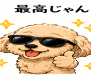 840905458