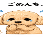 840905462