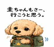 840905471