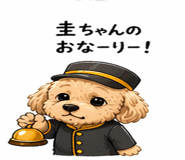 840905477