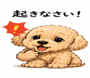 840905488