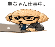 840905496