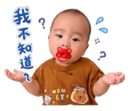 840905530