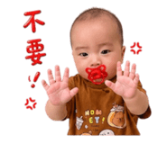 840905532