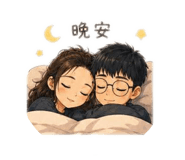 840906087