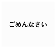 840906098