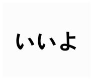 840906099