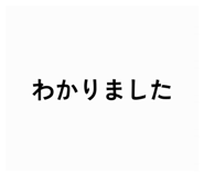 840906100