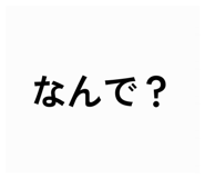 840906101