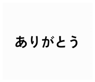 840906102