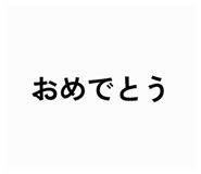 840906103