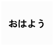 840906104