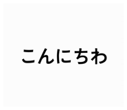 840906105