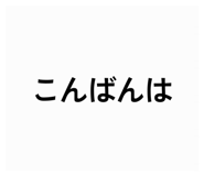 840906108