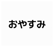 840906109