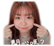 840906320