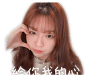 840906325
