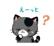 840906455