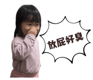 840906504