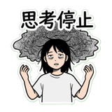 840906511