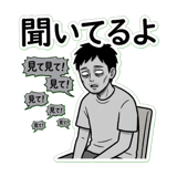 840906517