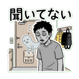 840906518