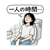 840906525