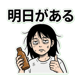 840906539
