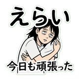 840906543