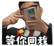 840906546