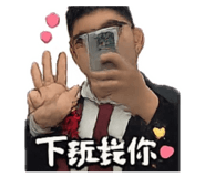 840906553
