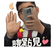 840906554