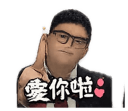 840906555