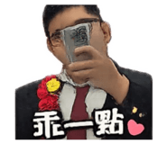 840906557