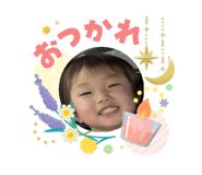 840906640